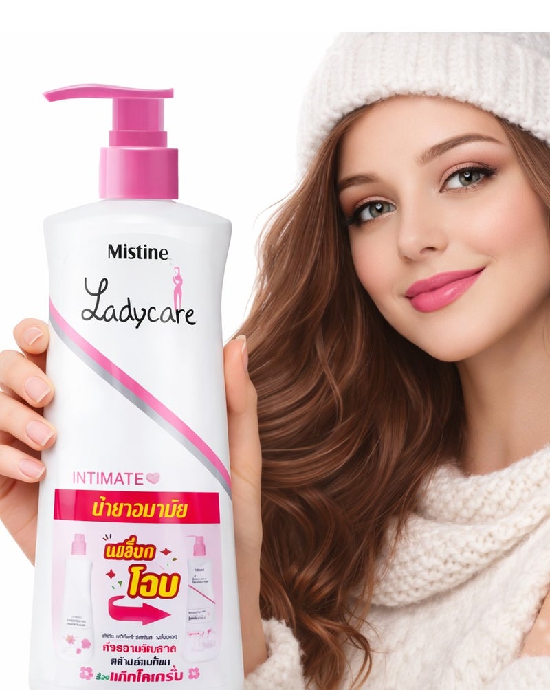 ميستين غسول ميستين للعناية بالبشرة الحساسة 200 مل - Image 1